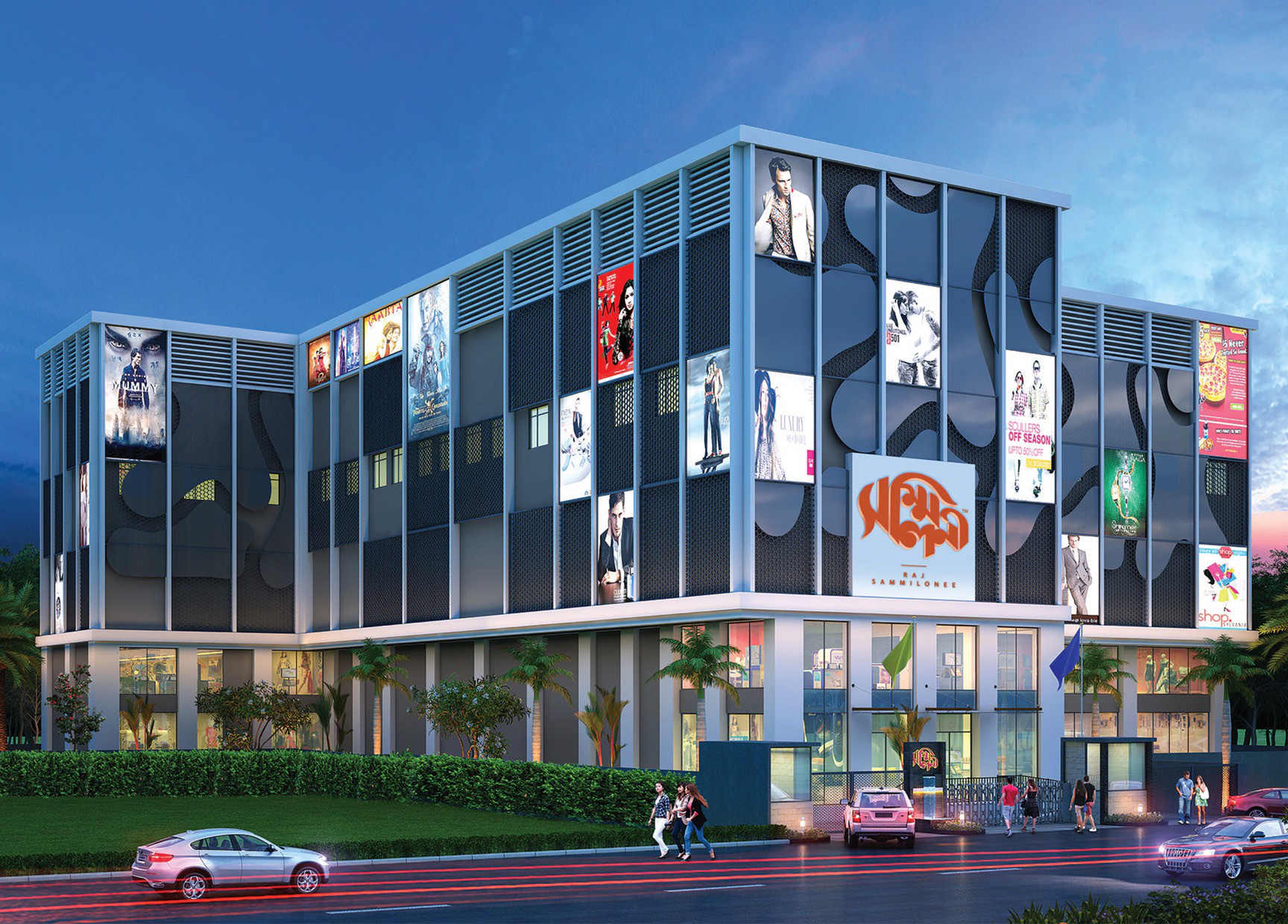 Morvee Hotels Durgapur — façade